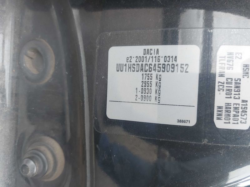 Dacia Duster 1.5 dCi Prestige 4x2 2011 – снимка 18