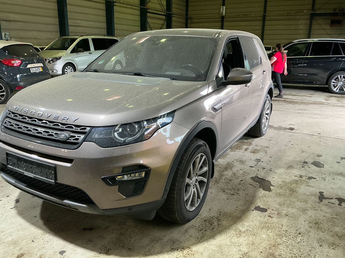 Land Rover 2017