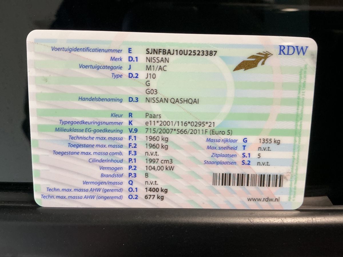 Nissan Qashqai 2.0 I-Way