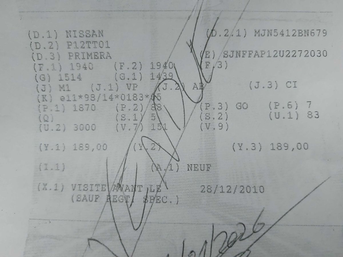 Nissan Primera 2006 — photo 16