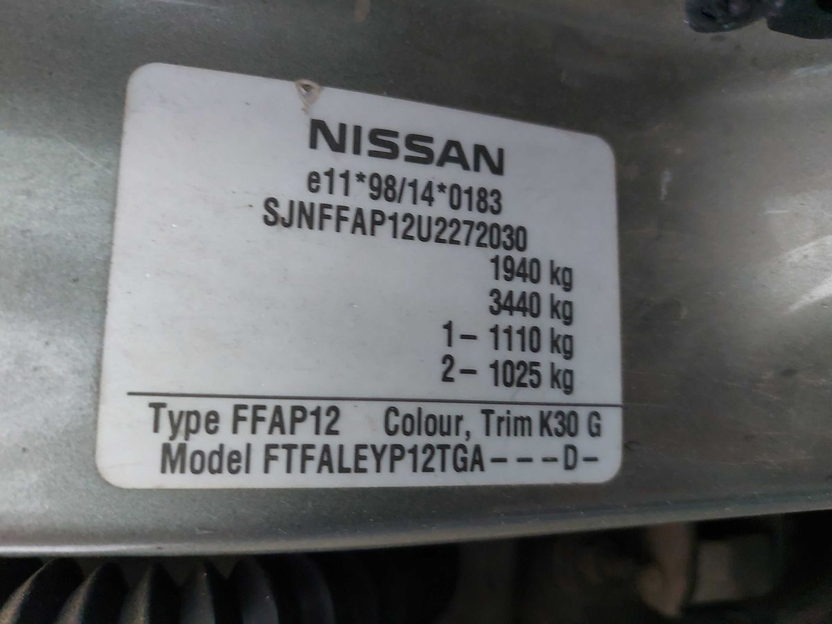 Nissan Primera 2006 — photo 17