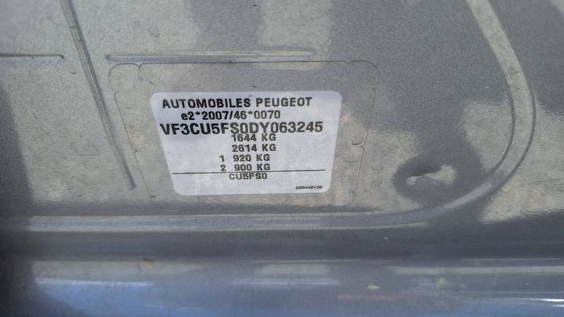 Peugeot 2008 1.6 Allure 2013 – снимка 18