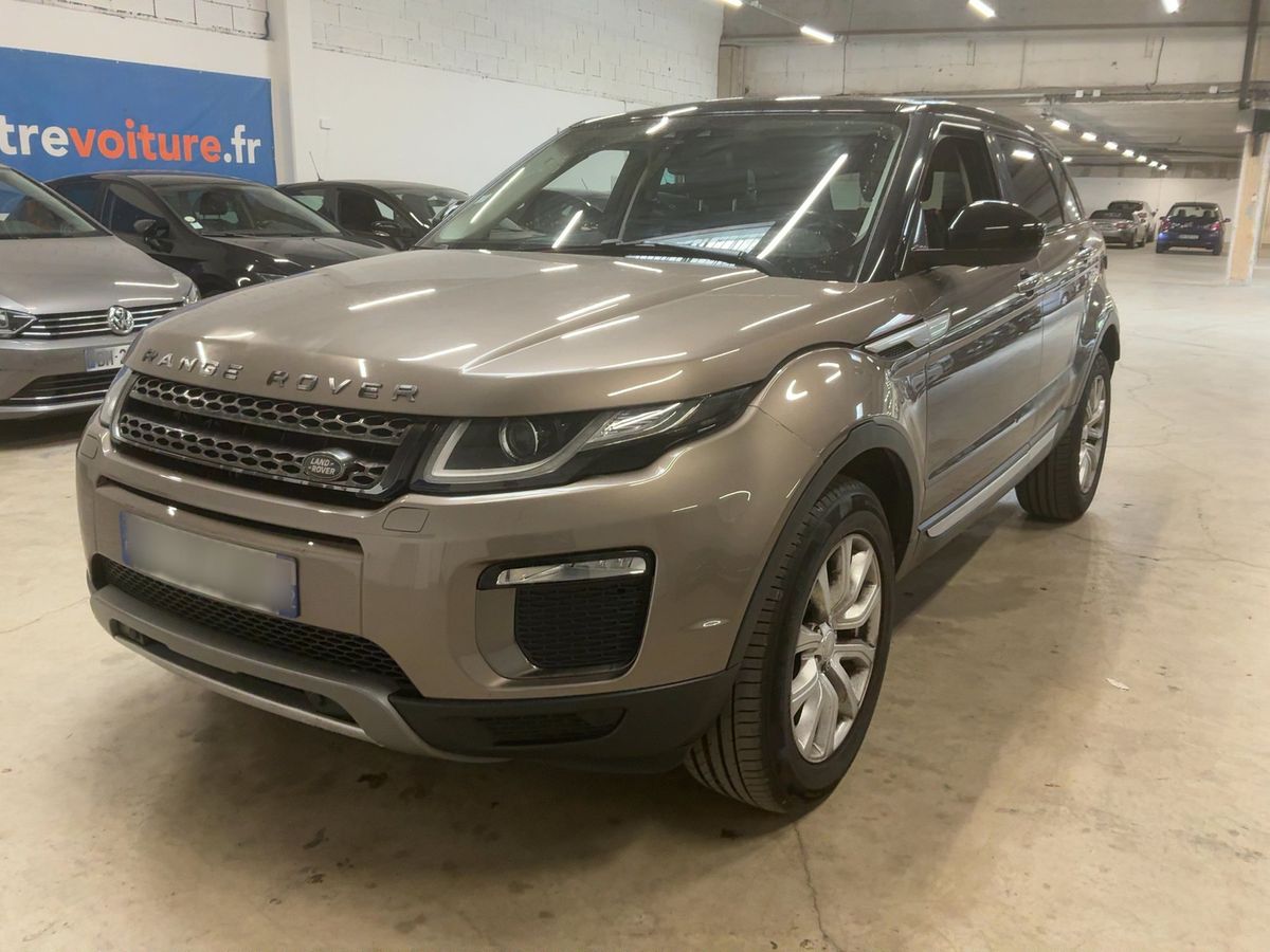 Land Rover 2015