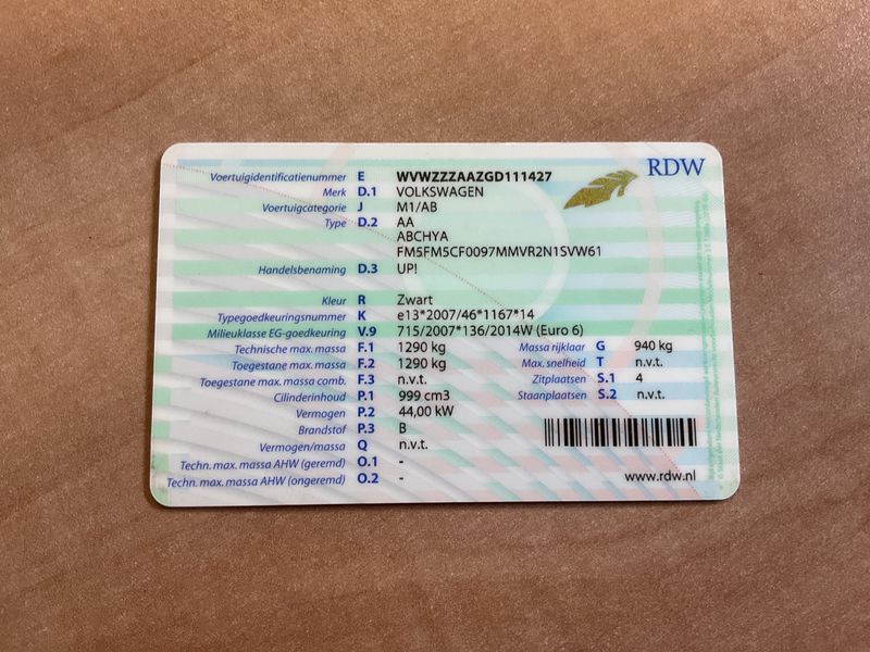 Volkswagen up! 1.0 Move up! BlueMotion Tech — zdjęcie 15
