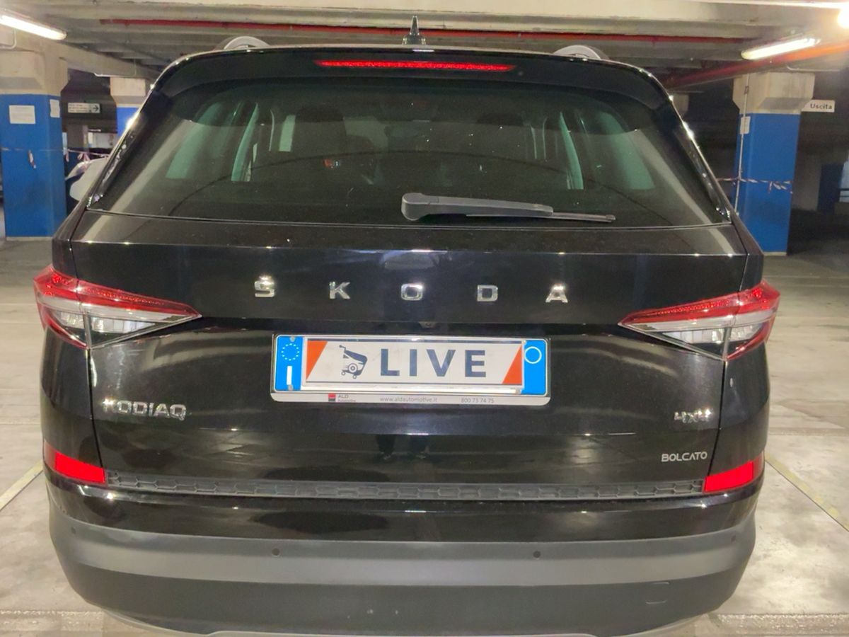 Skoda Kodiaq 2022 — photo 8