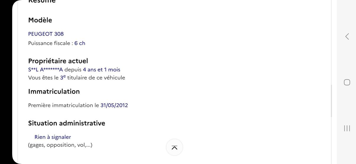Peugeot 308 2012 — photo 18