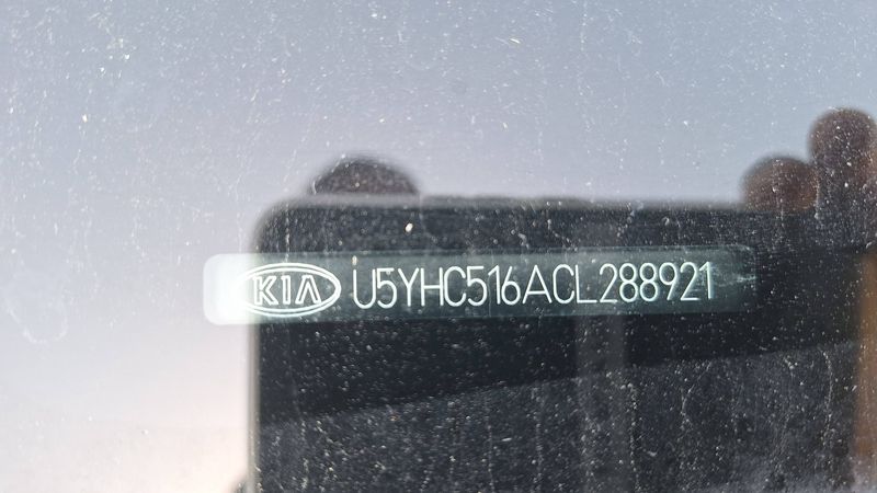 Kia cee'd 1.6 CRDi Active 2011 – снимка 17