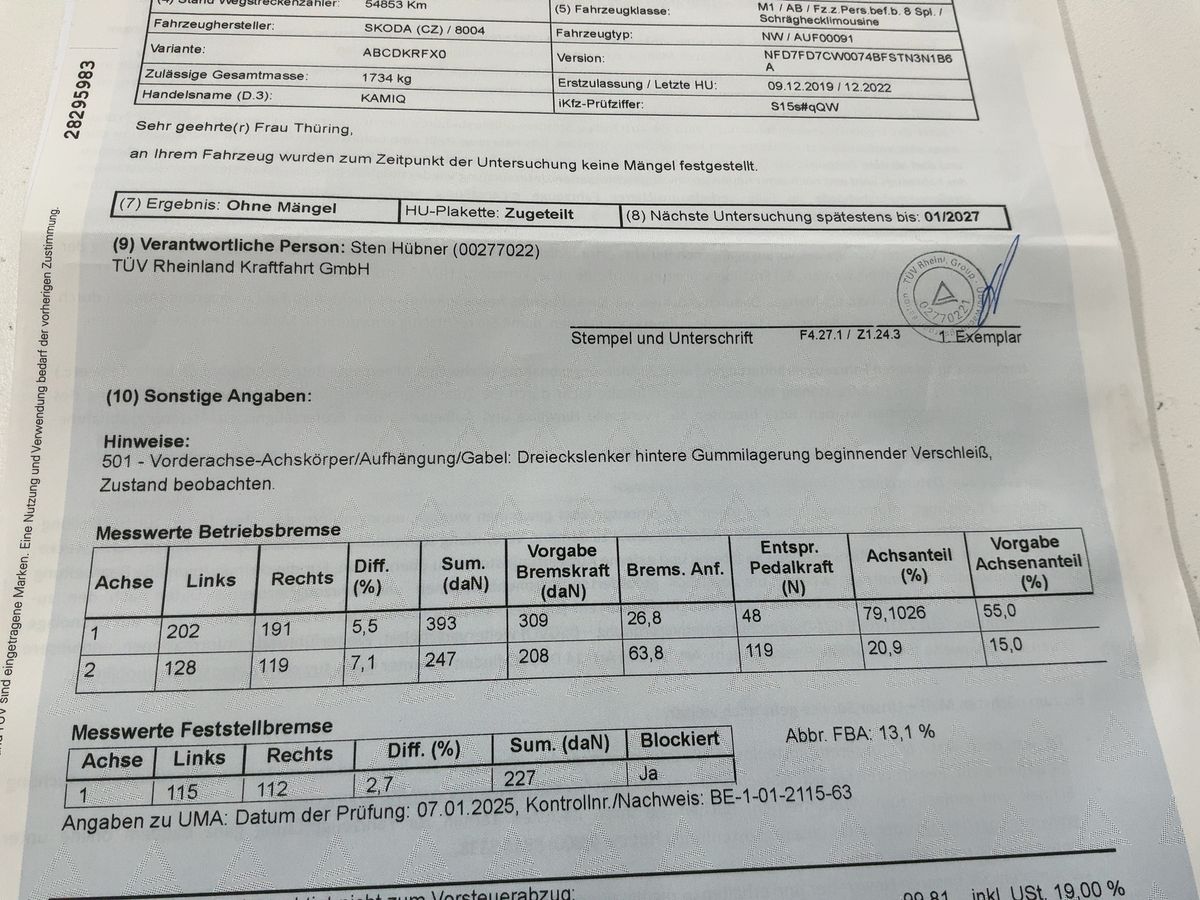 Skoda Kamiq 2019 — photo 31