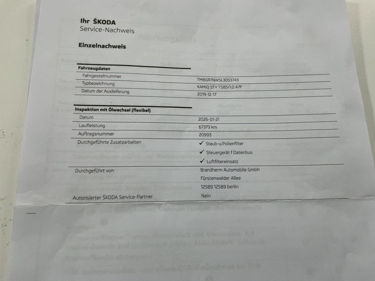 Skoda Kamiq 2019 — photo 24