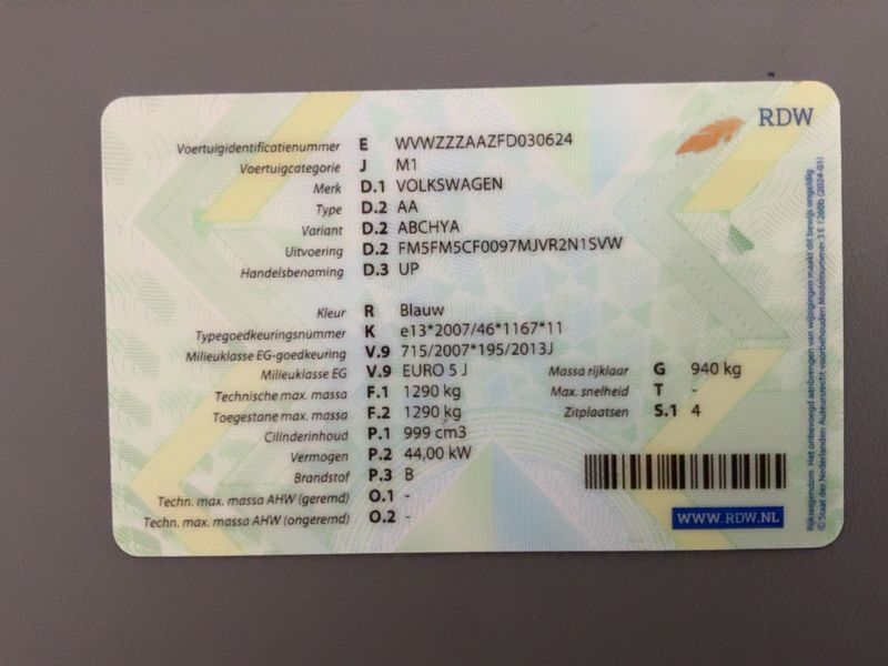 Volkswagen up! 1.0 Move up! BlueMotion Tech — zdjęcie 15