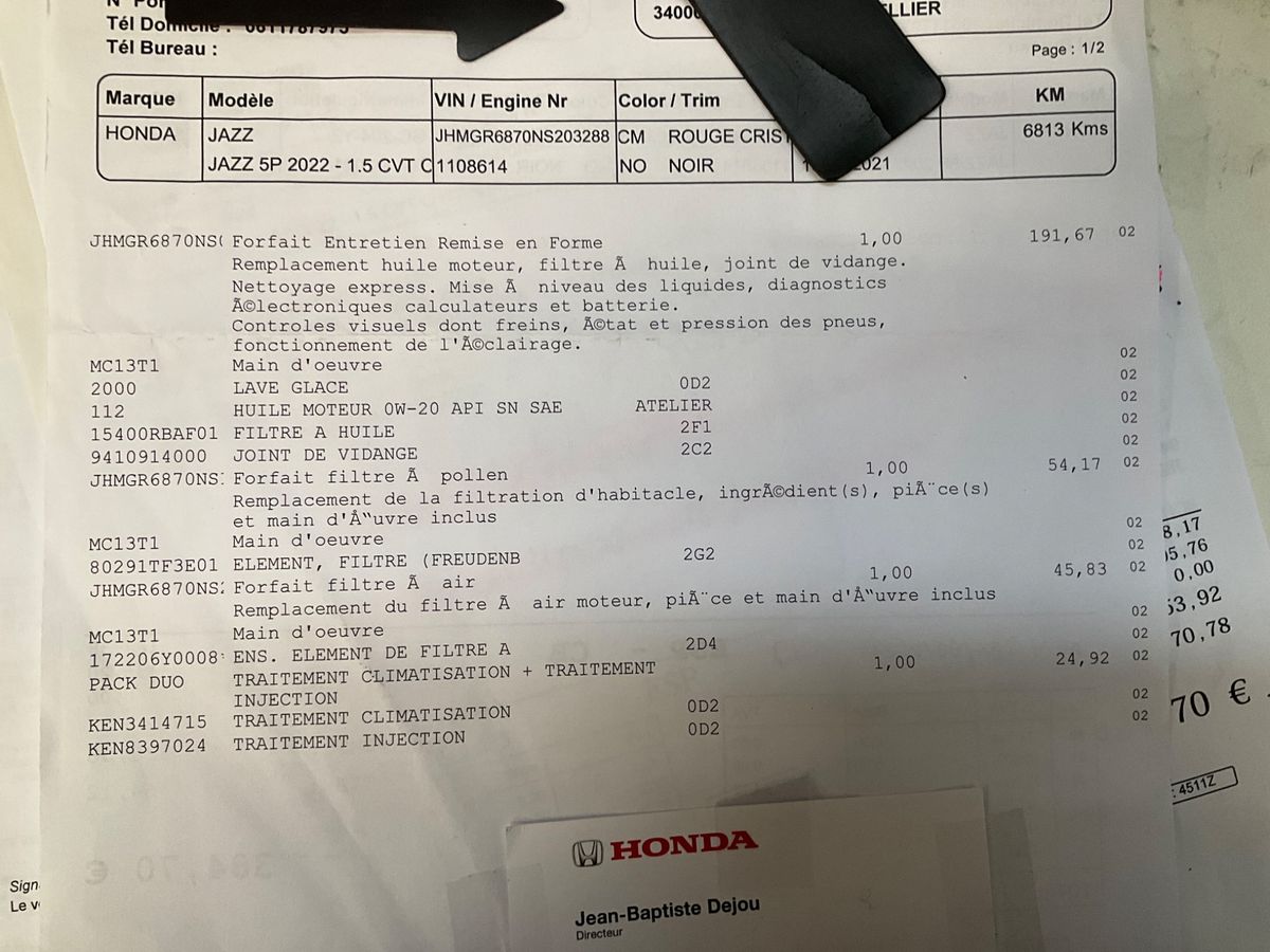Honda Jazz 2021 — photo 29