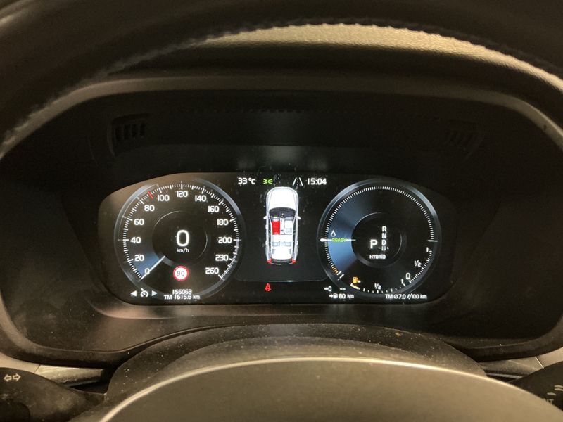 Volvo XC60 2.0 T6 Plug-in Hybrid Inscription Expression AWD 2021 – снимка 19