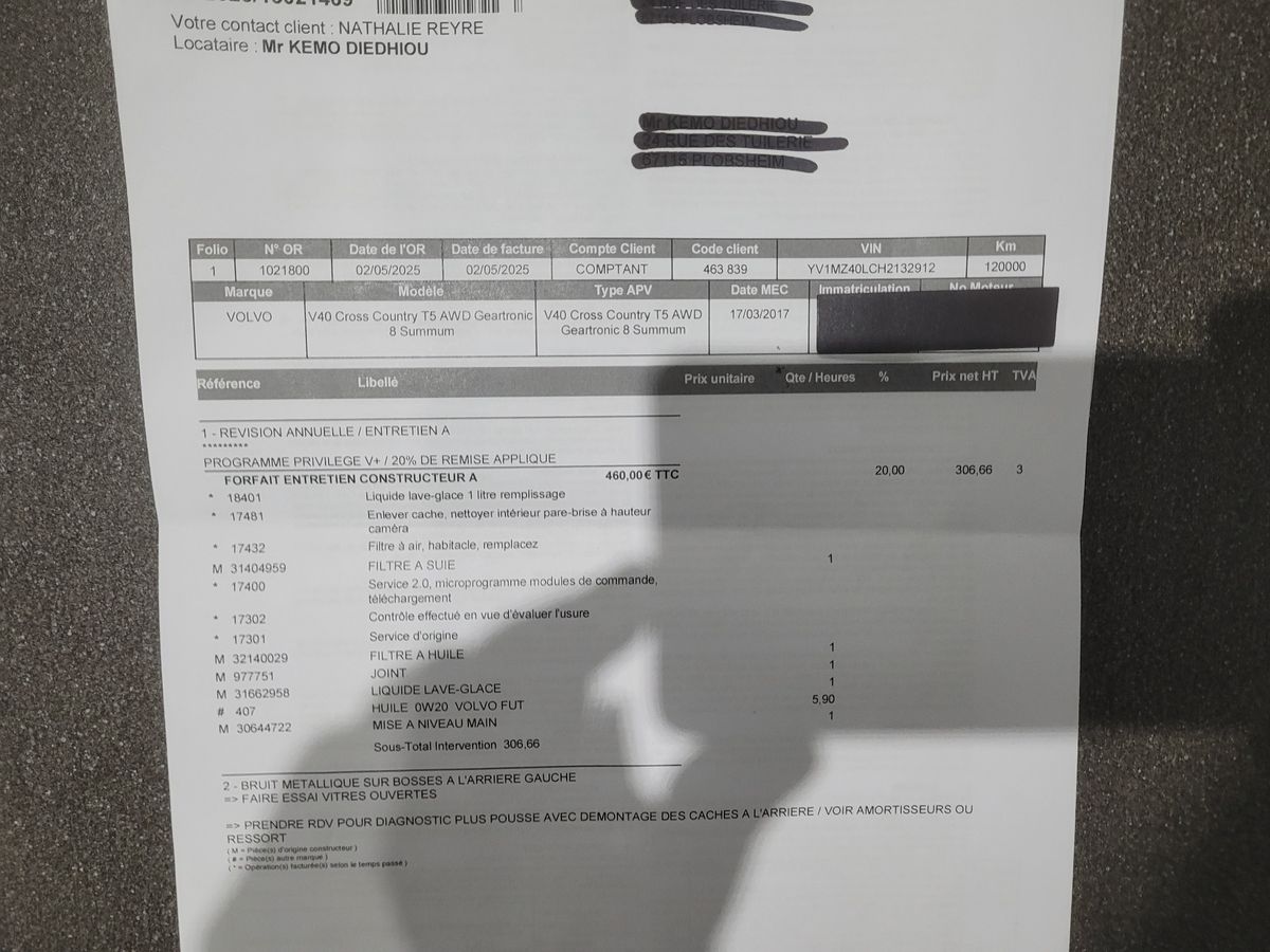 Volvo V40 2017 — photo 30