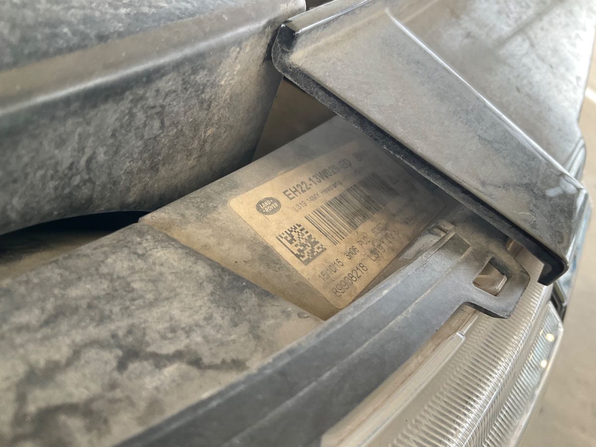 Land Rover 2016 — photo 30