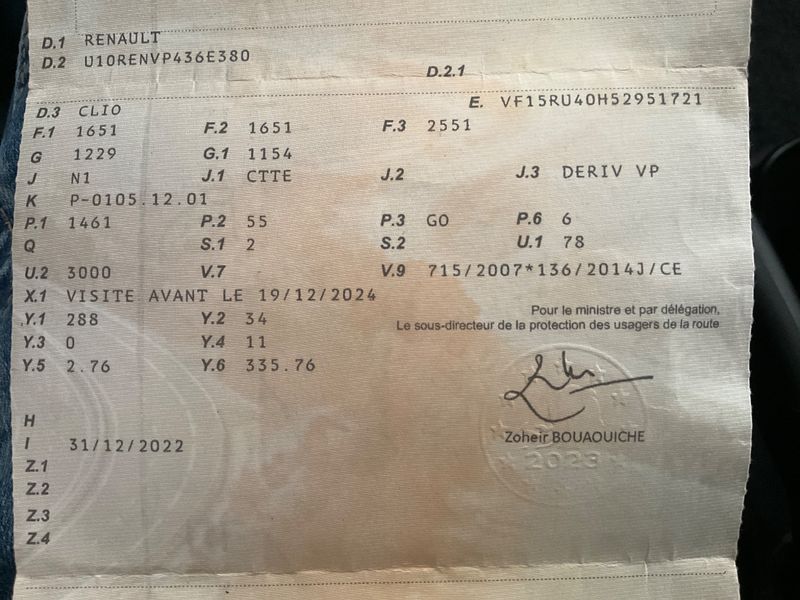 Renault Clio 1.5 dCi Air 2015 – снимка 5