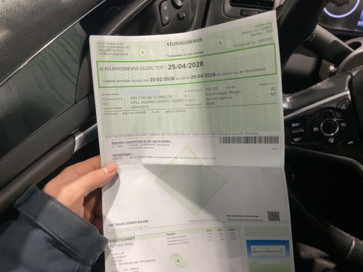 Opel Insignia 2015 — photo 25