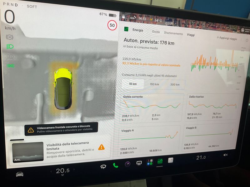 Tesla Model 3 Standard Range 2023 – снимка 18