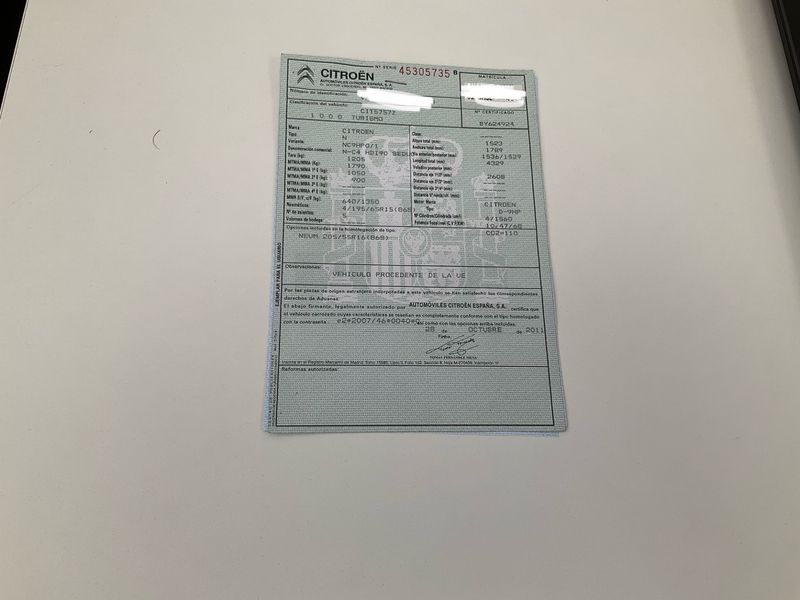 Citroen C4 1.6 HDi Seduction — zdjęcie 6