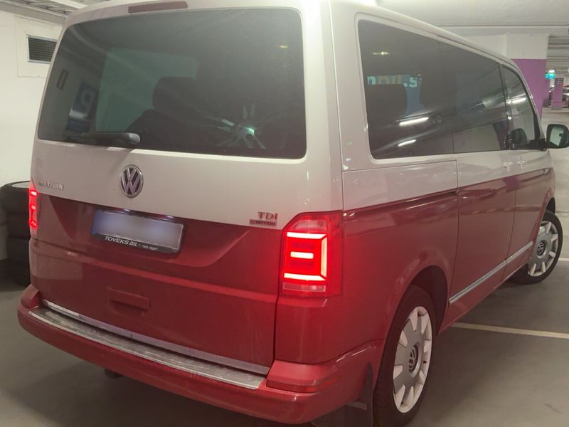 Volkswagen T6 Multivan 2.0 TDI Multivan Generation Six 4Motion — zdjęcie 10
