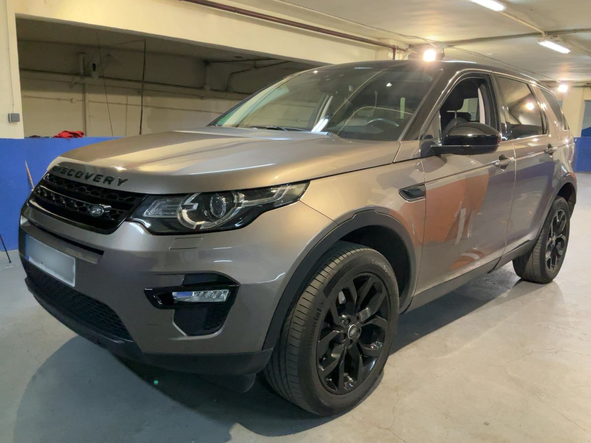 Land Rover 2015 — photo 1