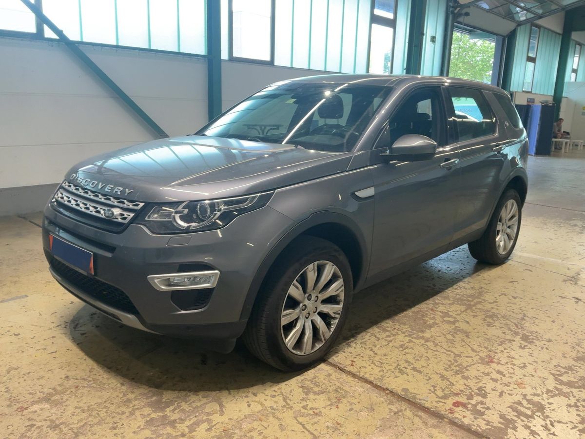 Land Rover 2015