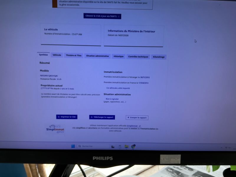 Nissan Qashqai 1.5 Turbodiesel Connect Edition 2012 – снимка 21