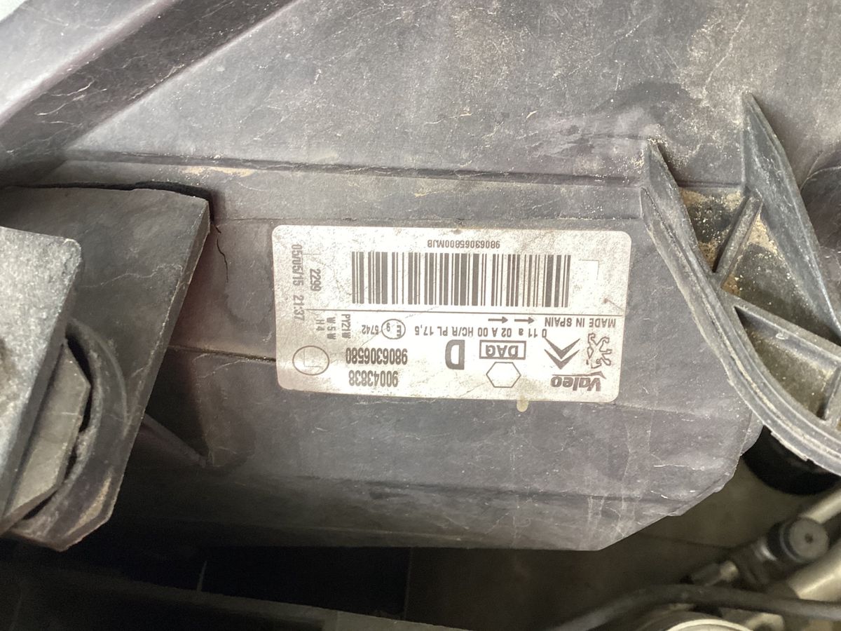 Citroen Berlingo 2015 — photo 32
