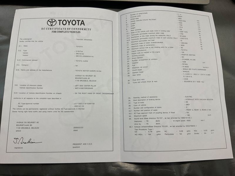 Toyota Auris 1.6 Sol — zdjęcie 6