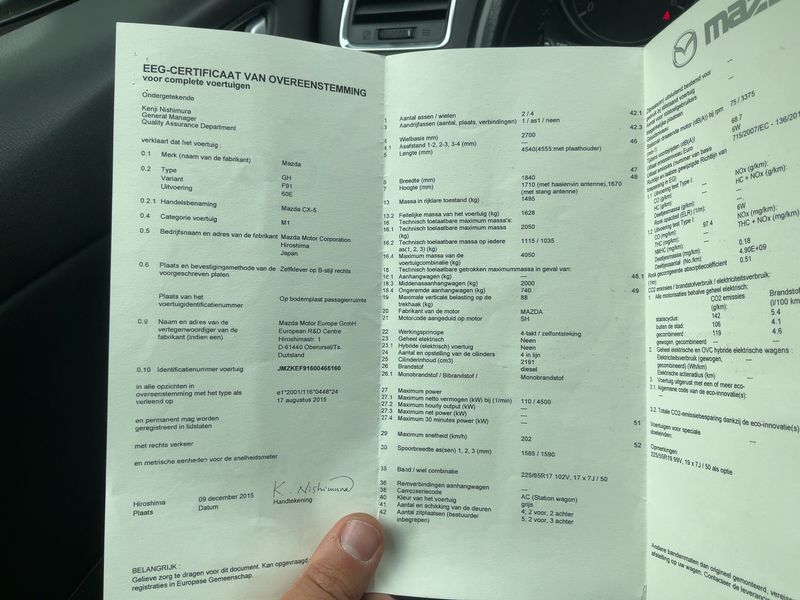 Mazda CX-5 2.2 Turbodiesel Exclusive-Line 2WD — zdjęcie 16