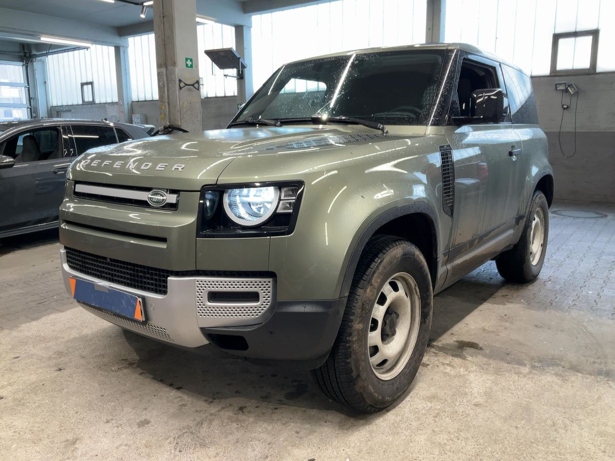 Land Rover 2023