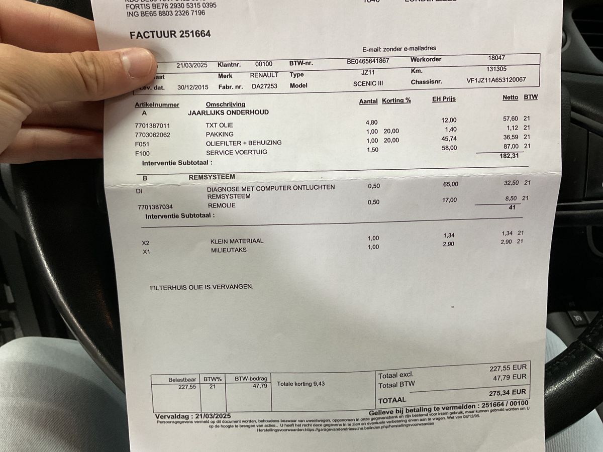 Renault Grand 2015 — photo 25