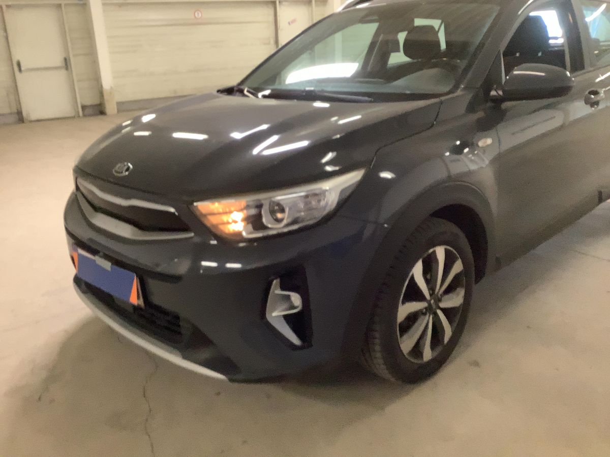 Kia Stonic d'occasion