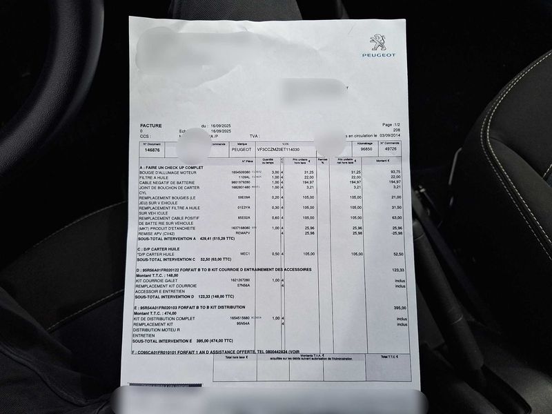 Peugeot 208 1.0 VTi Like — zdjęcie 19