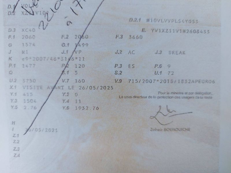 Volvo XC40 1.5 Inscription 2WD — zdjęcie 15