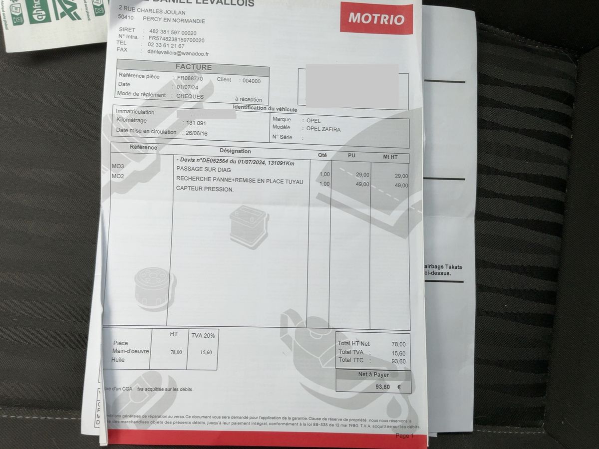Opel Zafira 2015 — photo 24
