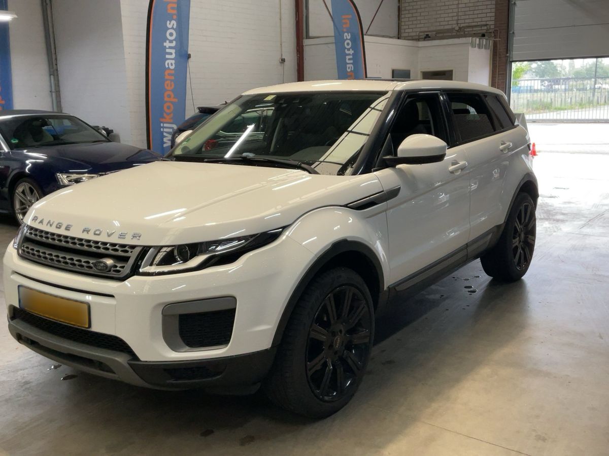 Land Rover 2017