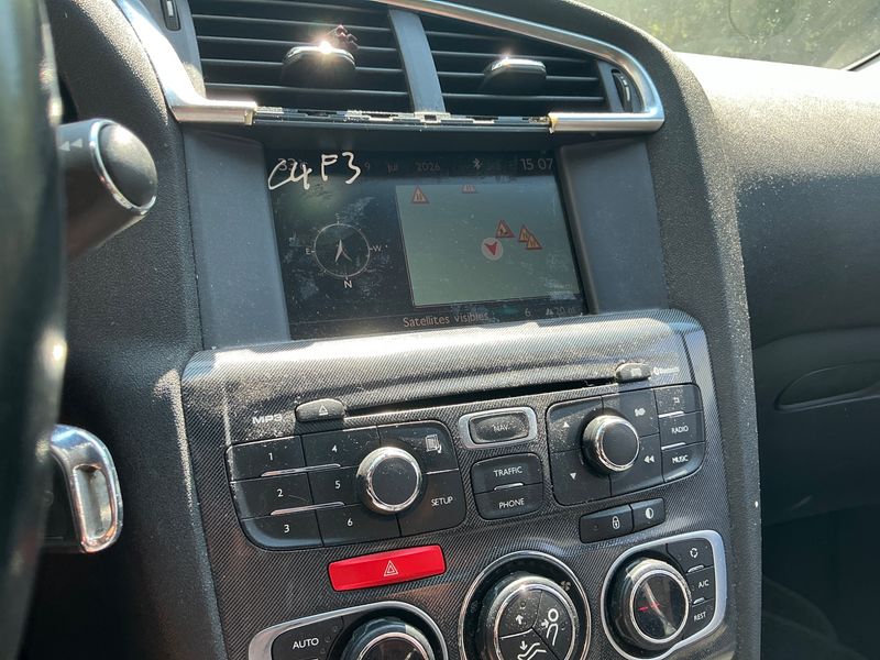 Citroen C4 1.6 HDi Exclusive 2014 – снимка 26