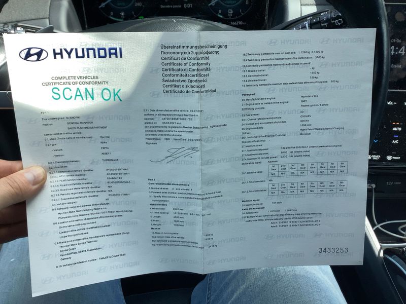 Hyundai Tucson 1.6 T-GDI Plug-in Hybrid Trend 4WD — zdjęcie 16