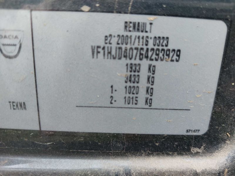 Dacia Duster 1.5 Blue dCi Essential 4x4 — zdjęcie 15