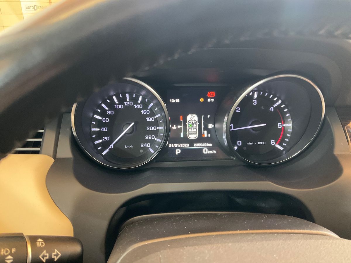 Land Rover 2016 — photo 20
