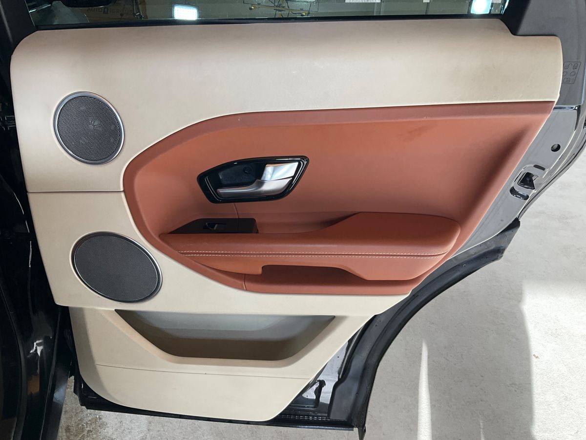 Land Rover 2016 — photo 37