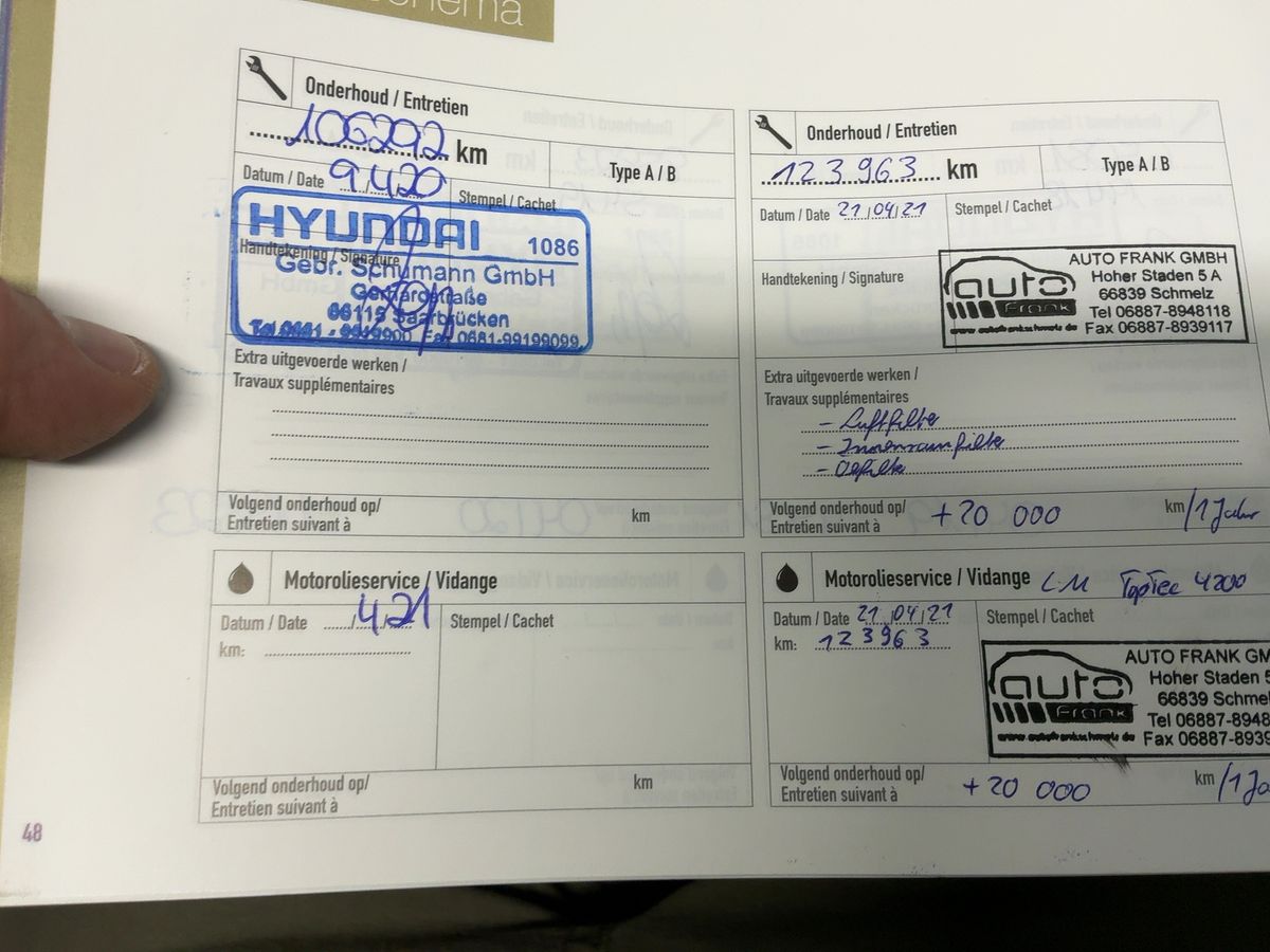 Hyundai Tucson 2015 — photo 23