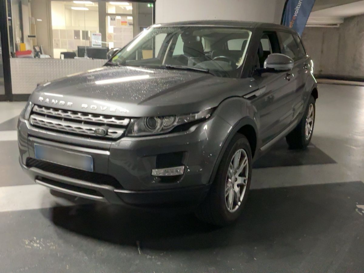 Land Rover 2015