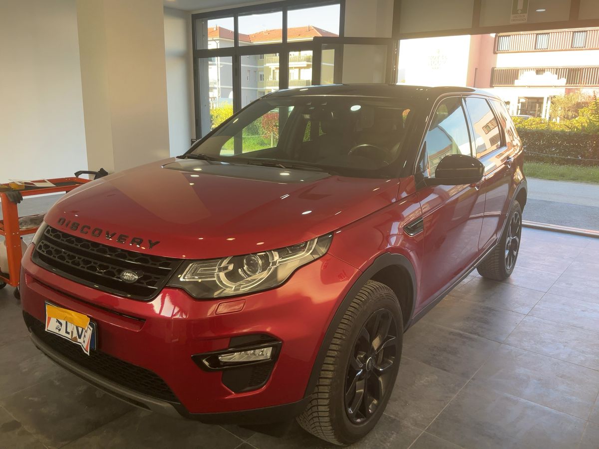 Land Rover 2017