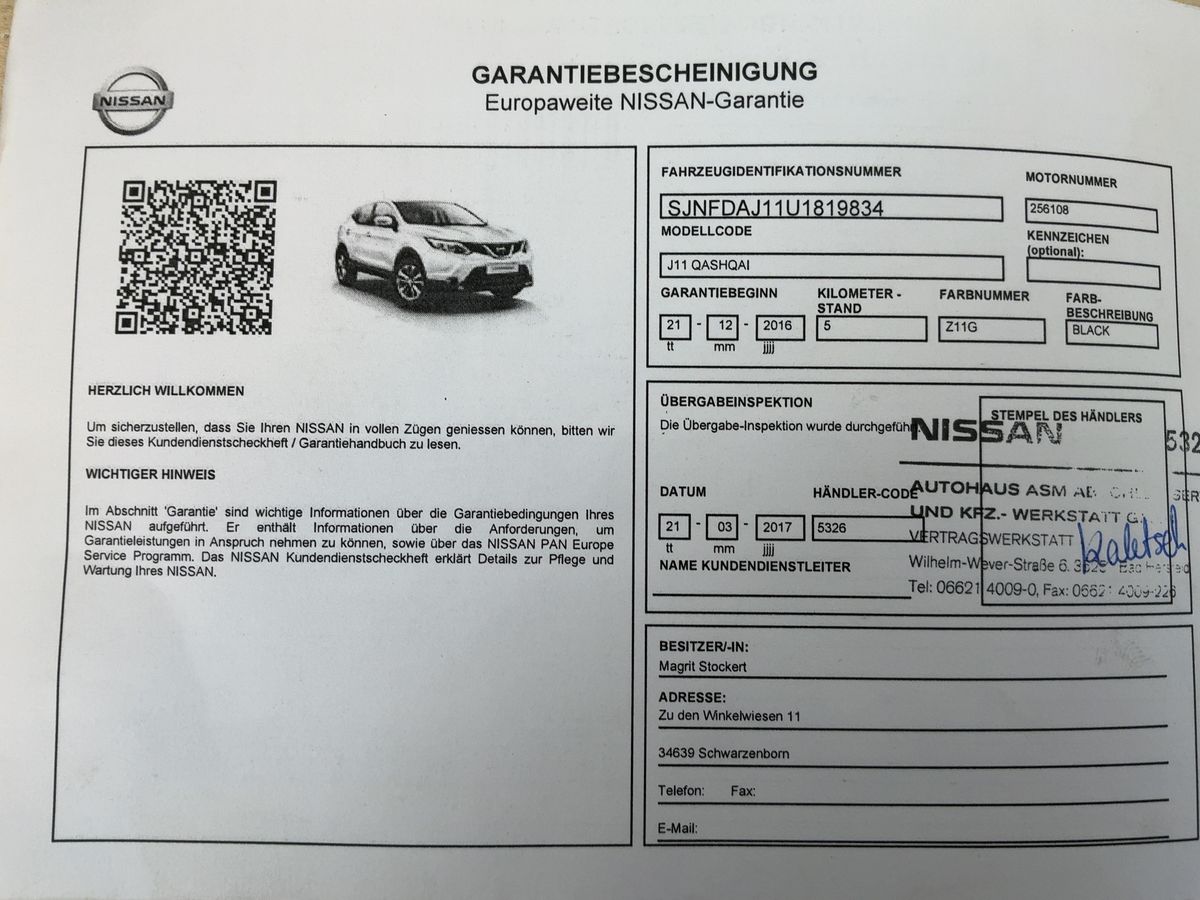Nissan Qashqai 2016 — photo 24