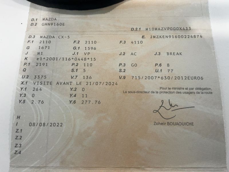 Mazda CX-5 2.2 Turbodiesel Style 4WD 2013 – снимка 20