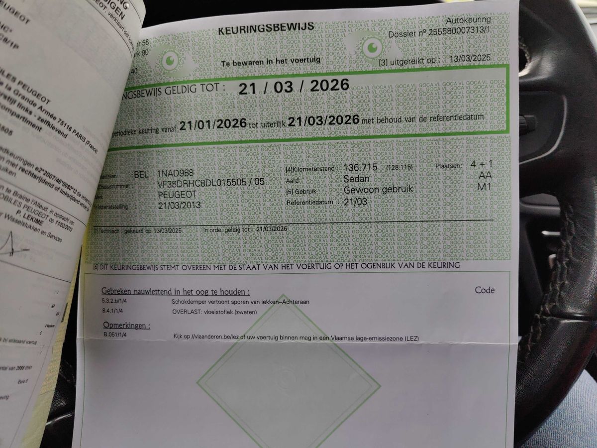 Peugeot 508 2013 — photo 18