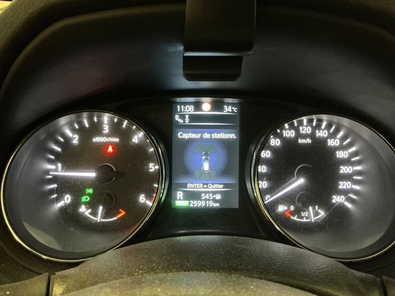 Nissan Qashqai 1.6 dCi Tekna 2015 – снимка 18