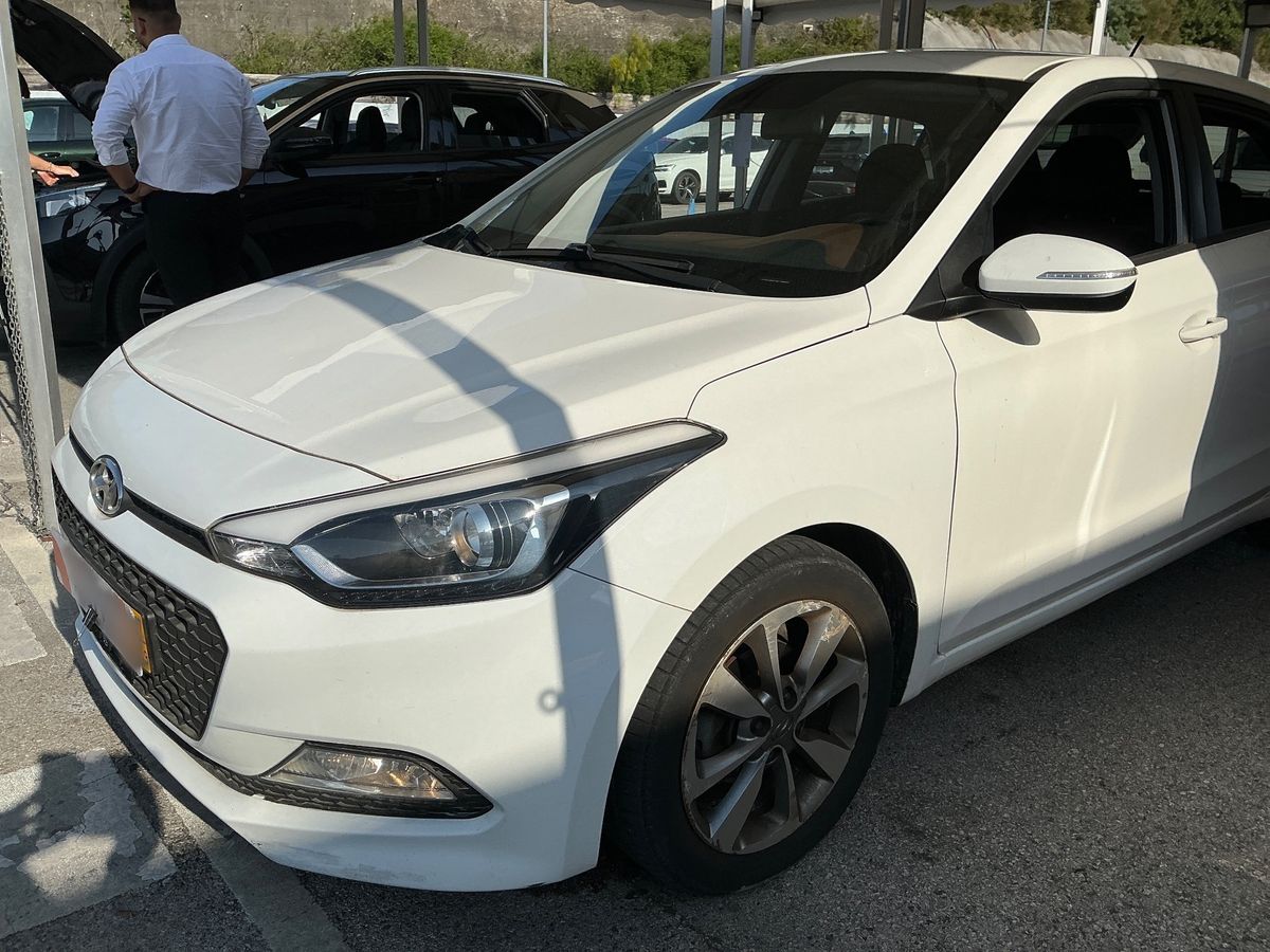 Hyundai i20 d'occasion