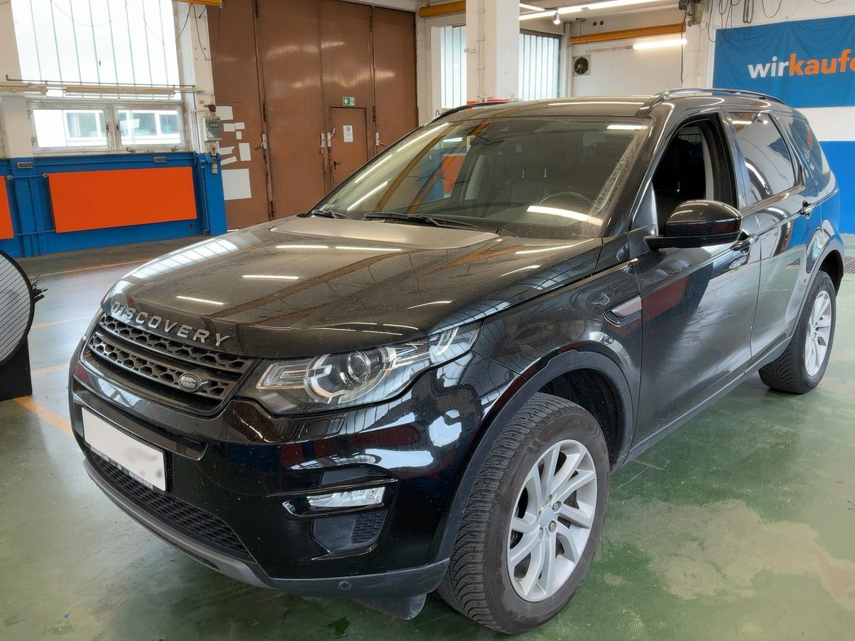 Land Rover 2017 — photo 1